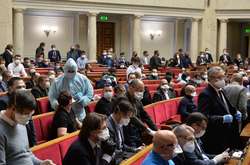 Верховна Рада вкотре збереться на позачергове засідання