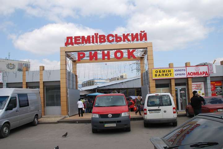 В Киеве открылись три рынка