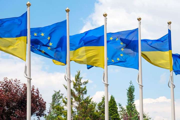 ЄС виділяє Україні більше мільярда євро