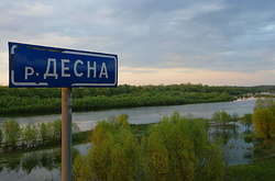  Фактично Десна живиться виключно з ґрунтових вод 