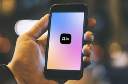 Приложение «Дія» скачали уже три миллиона раз – Федоров