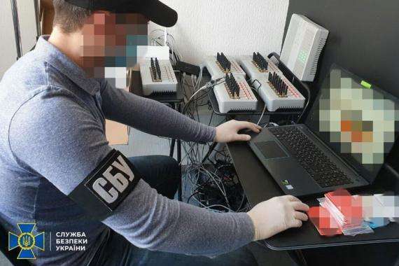 СБУ нейтралізувала понад 100 кібератак і завадила хакерам з РФ отримати дані держустанов 