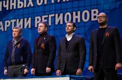 Еще один влиятельный регионал и антифашист оказался предателем и российским агентом