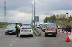 З переліку закритих пунктів пропуску виключені пункт пропуску на кордоні з Польщею «Рава-Руська»