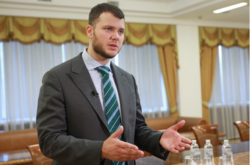 Министр инфраструктуры Владислав Криклий віступил за отмену налога на землю под железнодорожным полотном