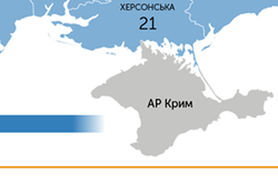 Десятеро дітей перебувають у відділенні інтенсивної терапії