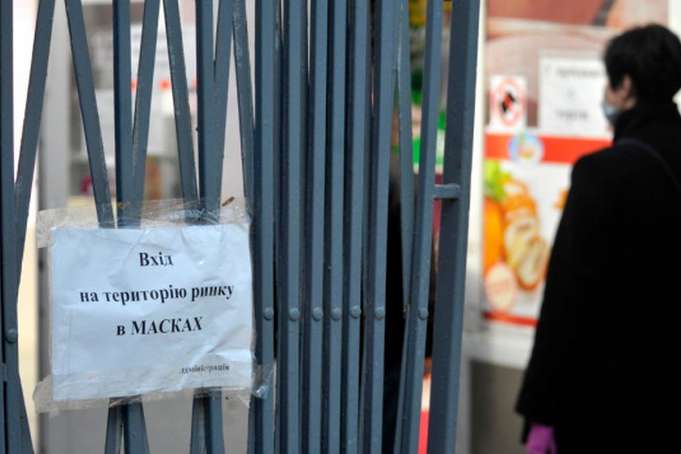 Мінекономіки: в Україні відкрилась більша половина продовольчих ринків 
