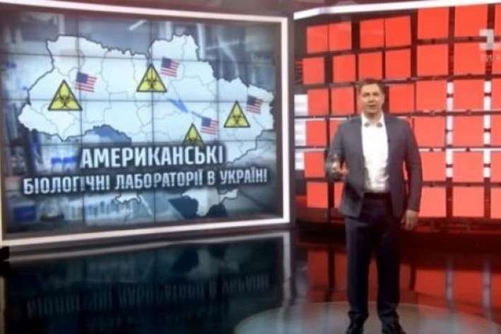Госдеп: Медведчук и «1+1» распространили российский фейк о коронавирусе