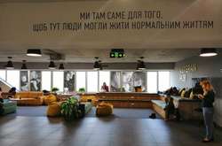 У Вінниці відкриють простір для підтримки ветеранів Veteran Hub