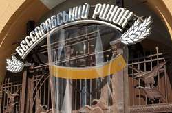 Бессарабський ринок відкрився 7 травня