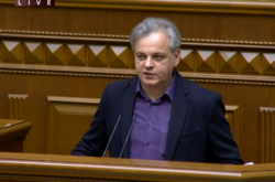 Голова фракції «Голос» назвав новий склад тристоронньої контактної групи яскравою галереєю персон, які знаходяться в санкційному списку