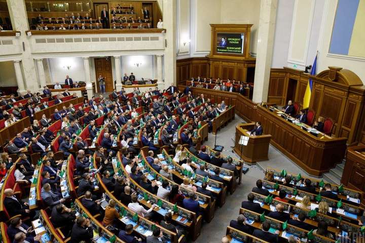 Парламент провів позачергове засідання: у порядку денному лише кілька законопроєктів
