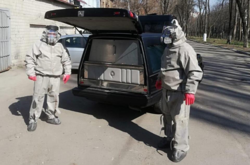 Яким чином відбувається поховання померлих від коронавірусу?