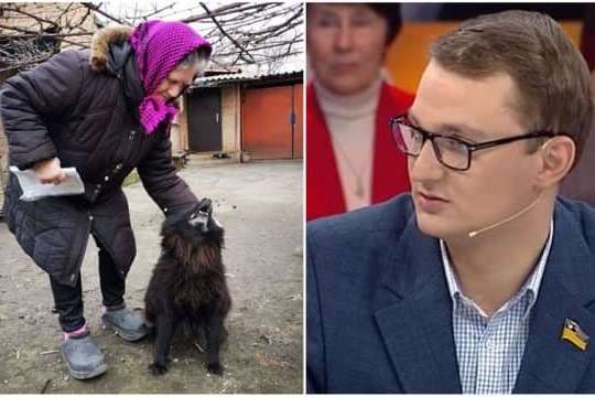 Депутат, предлагавший пенсионерке продать собаку, поразил своей новой инициативой