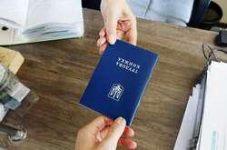 В Україні змінили умови отримання допомоги по безробіттю