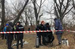 Столична поліція встановлює особу чоловіка, голову якого знайшли три місяці тому (фото)