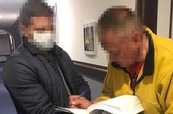 Чиновник Фонду гарантування «наварив» мільйони під час ліквідації банку – СБУ