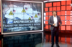 «Ми усвідомлюємо...». Канал «1+1», який піймали на поширенні російських фейків про коронавірус, зробив заяву