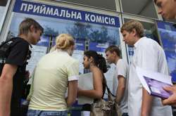 Вступну кампанію в Україні перенесли на місяць 