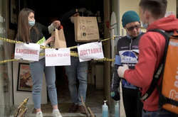 Послаблення карантину: які заборони залишаються у Тернополі