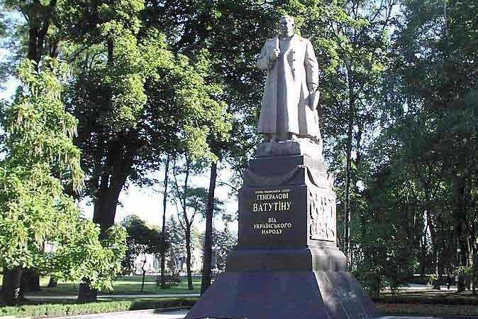 Пам‘ятник Ватуніну не демонтують, бо це могила, – голова Інституту Нацпам‘яті