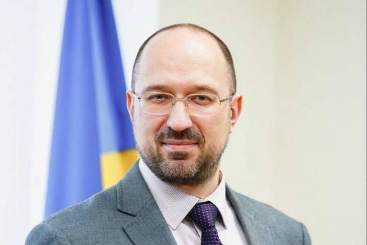 Україна робить усе, щоб стати членом європейської родини, – Шмигаль