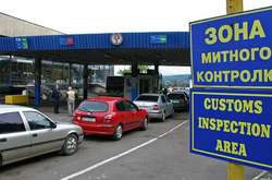 На кордоні з Угорщиною введуть електронну чергу