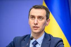  Головний санлікар затвердив тимчасові рекомендації щодо організації протиепідемічних заходів під час надання послуг в умовах карантину 