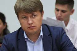 Москаль заявил в Генпрокуратуру на Геруса