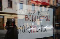В Україні з 11 травня пом'якшують карантин: що відкриється вже завтра