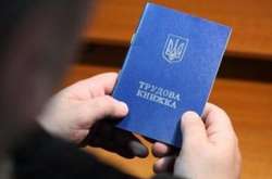 Армія безробітних в Україні у травні зросла на 140 тис. осіб