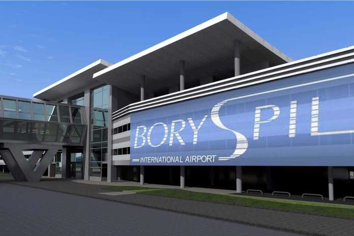 «Бориспіль» увійшов до п’ятірки найкращих аеропортів Східної Європи