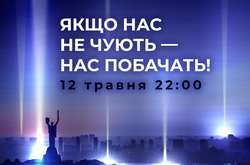 «В уряді не існує сценарію для нас». Індустрія розваг обурена, що влада забула про них у плані виходу з карантину 