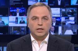 Портнова можуть позбавити наукового ступеня через плагіат