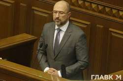 Де обіцяні прем'єром Шмигальом 500 тисяч нових робочих місць?