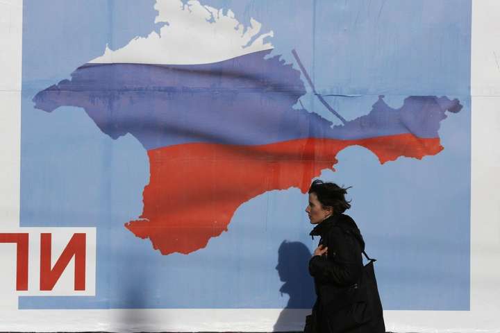 В оккупированном Крыму перестал работать сайт для получения финансовой помощи от РФ
