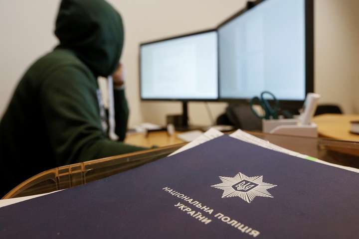 Полиция заблокировала Телеграм-канал с личными данными жителей Украины