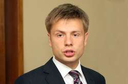 У «Євросолдідарності» вимагають пояснити, на яких підставах обмежується право українців їздити за кордон (документ)