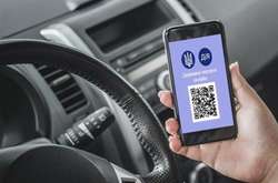 Приложение «Дія» начало отображать автогражданку