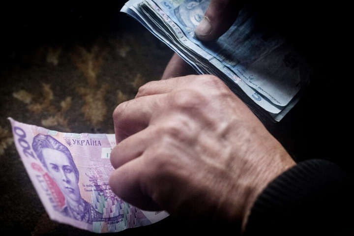 Індексація пенсій: коли українцям чекати на чергове підвищення виплат