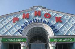 Після карантину відновили роботу 29 столичних ринків (список)