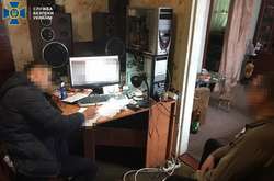 СБУ викрила чергових інтернет-агітаторів