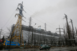 Недавно «Центрэнерго» перешло на использование газа вместо угля госшахт