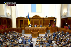 Верховна Рада 13 травня прийняла законопроєкт про банки