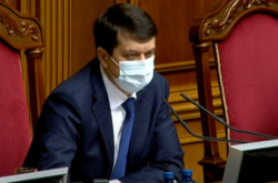 «За» документ проголосували 333 депутати