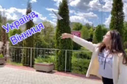 Вінницьких школярів запрошують долучитись до челенджу #РейсВінницяЄвропа