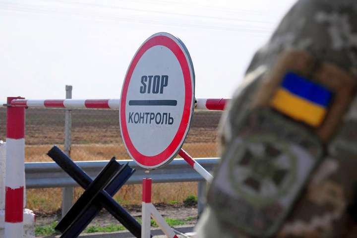 Украина частично откроет границу с Польшей