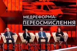 Закиди противників медреформи – це спроба завадити аналізу, який проводить МОЗ, – Шаталова