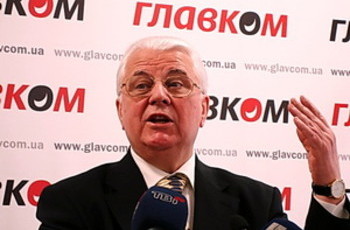 Кравчук: Сделка по флоту оскорбила миллионы украинцев