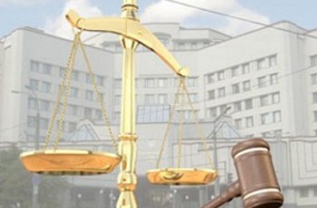 Сегодня решится вопрос законности изменения Конституции